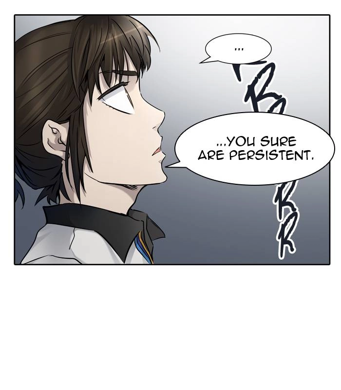 Tower of God Chapter 424, page 7 of 123
