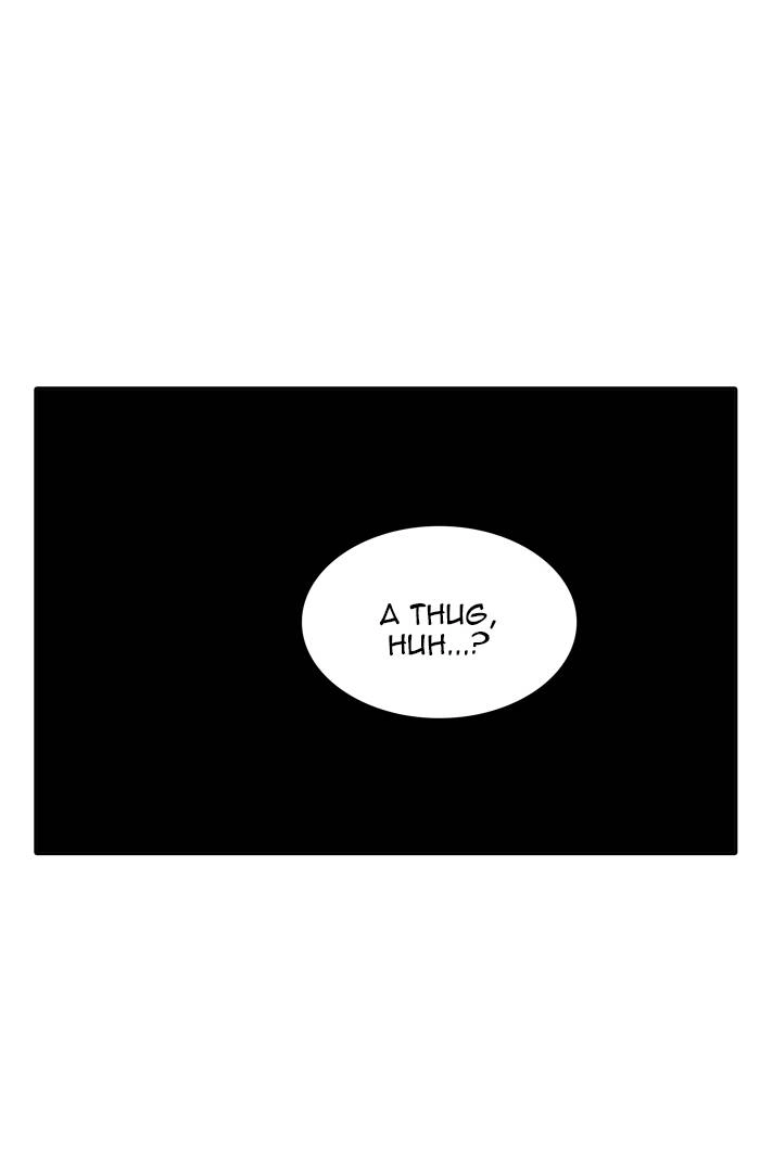 Tower of God Chapter 425, page 148 of 157