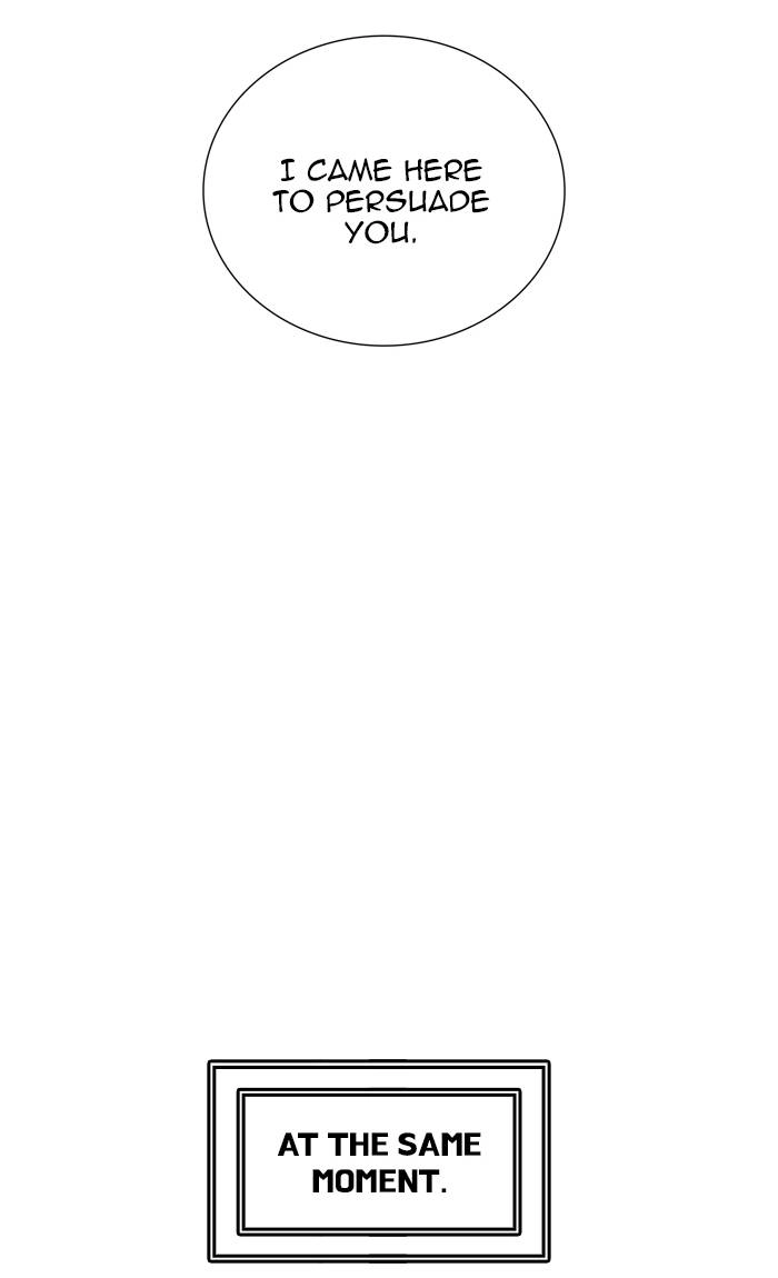 Tower of God Chapter 425, page 151 of 157