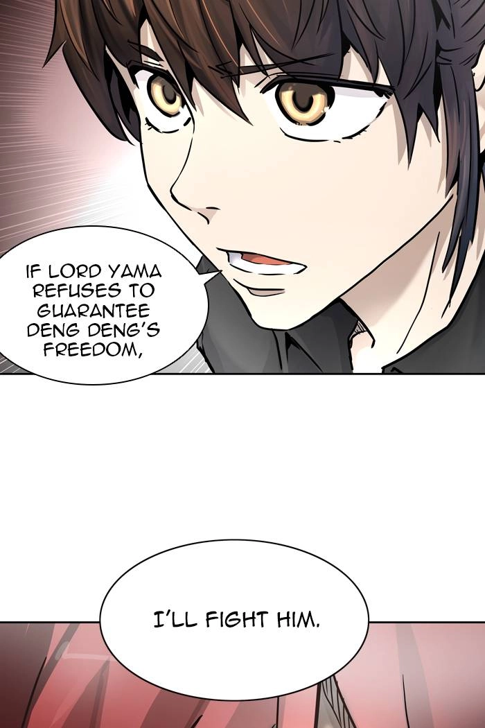 Tower of God Chapter 425, page 24 of 157