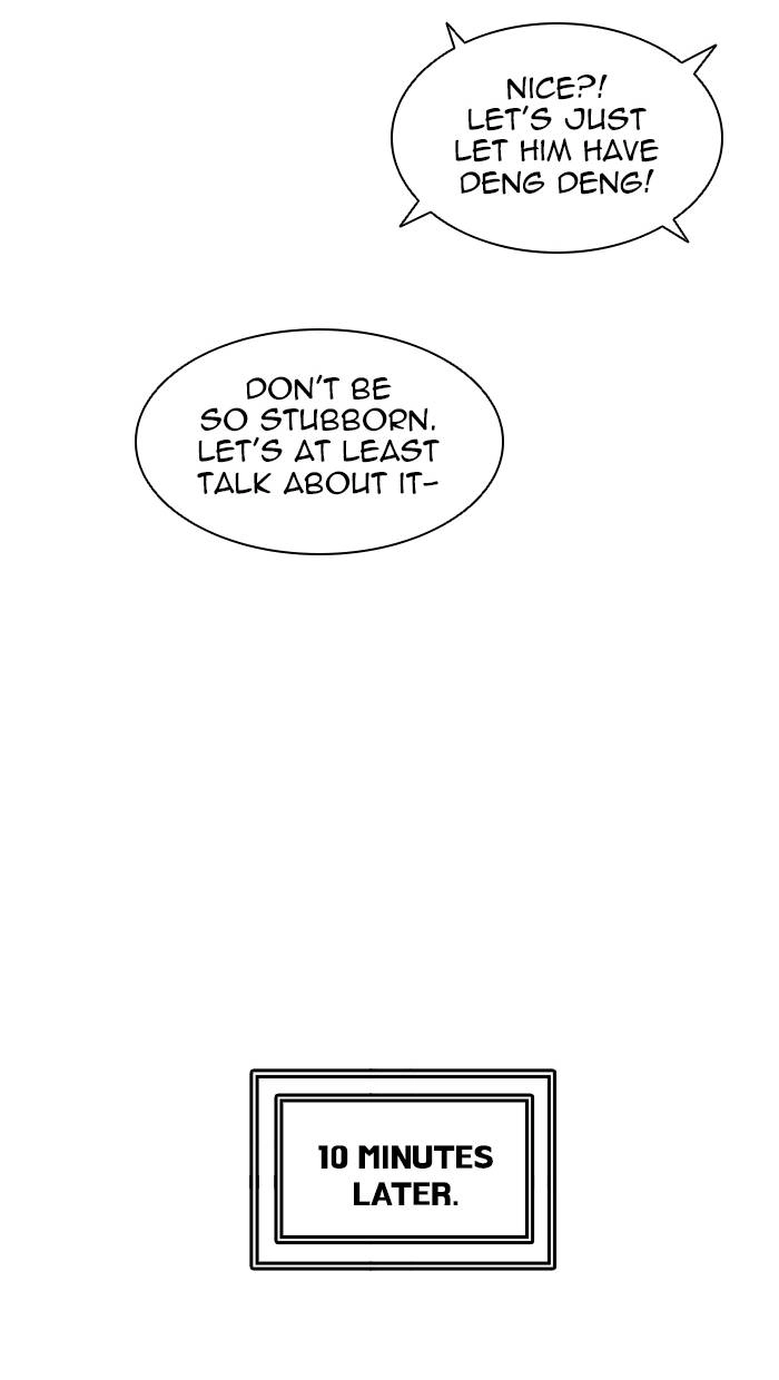Tower of God Chapter 425, page 67 of 157