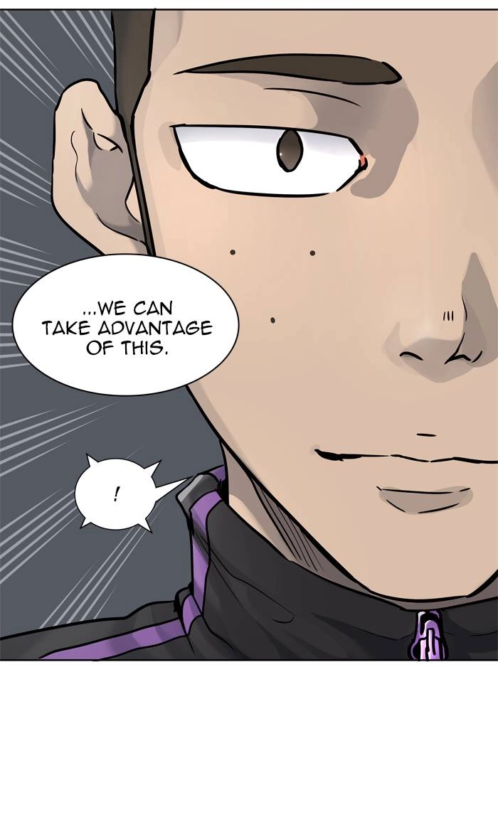 Tower of God Chapter 425, page 76 of 157