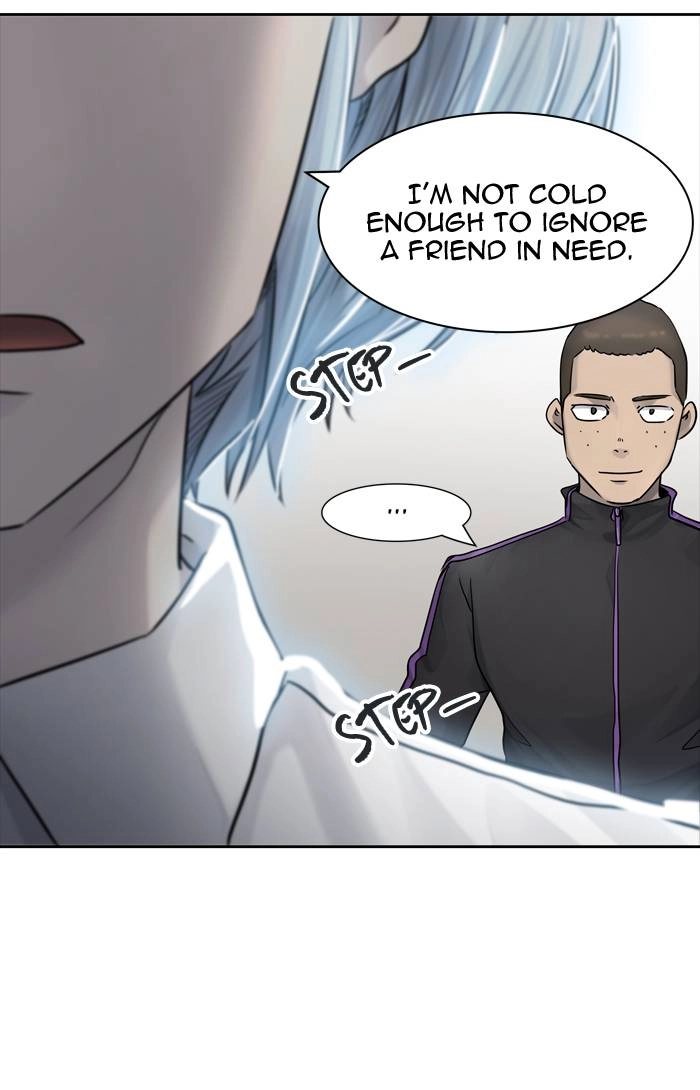 Tower of God Chapter 425, page 81 of 157