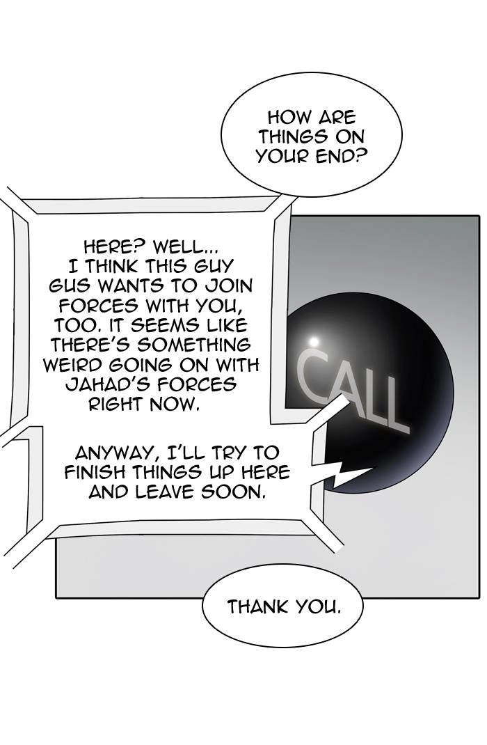 Tower of God Chapter 425, page 84 of 157