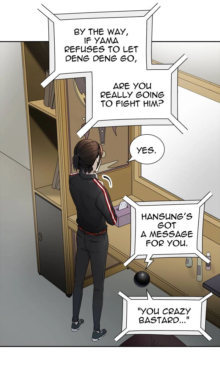 Tower of God Chapter 425, page 85 of 157
