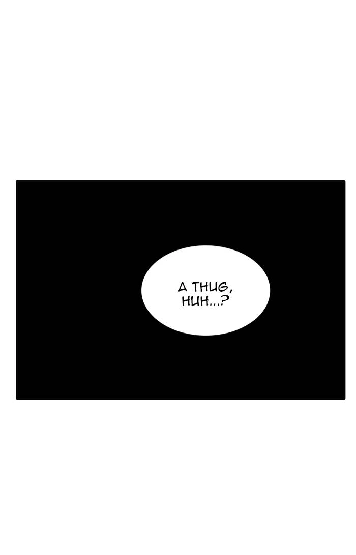 Tower of God Chapter 426, page 12 of 136