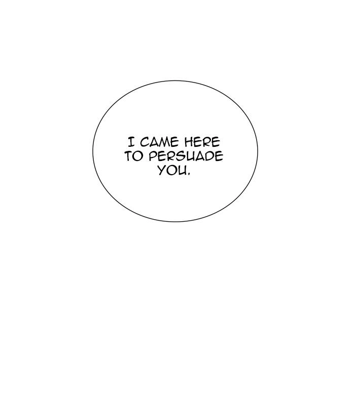 Tower of God Chapter 426, page 15 of 136