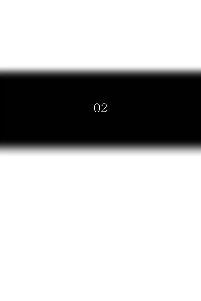 Tower of God Chapter 426, page 17 of 136
