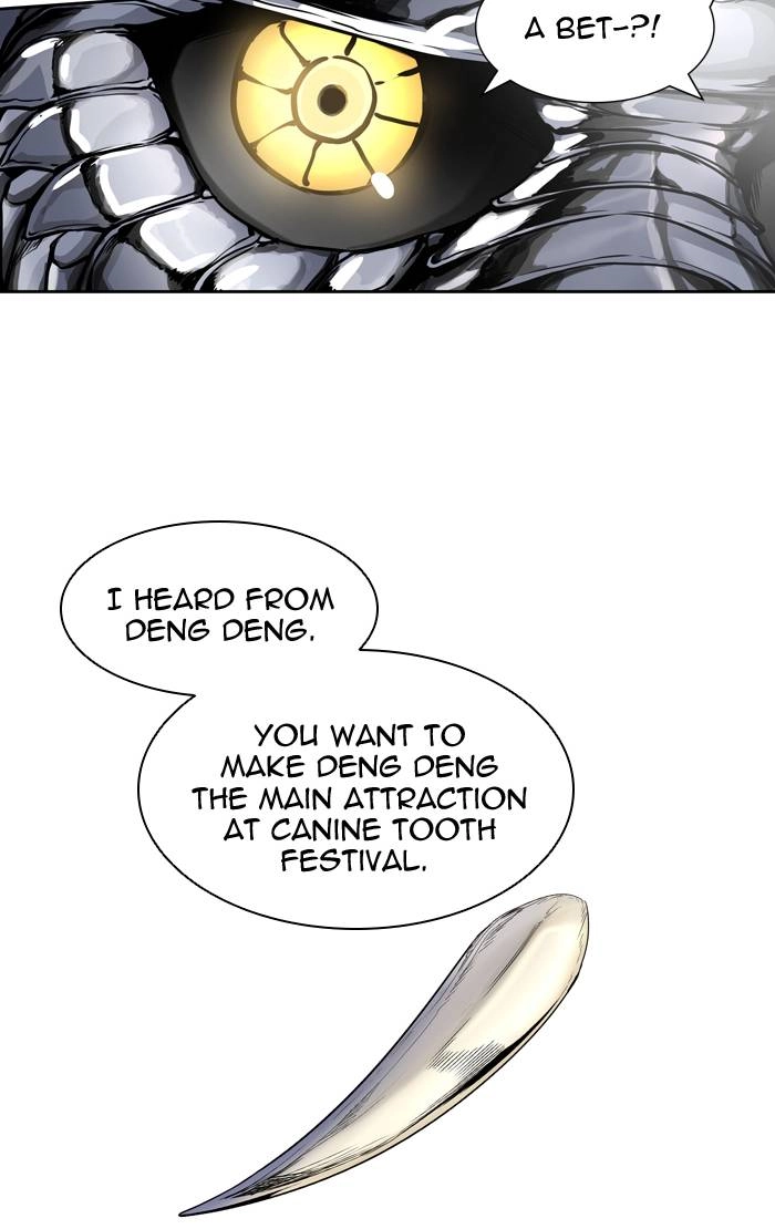 Tower of God Chapter 426, page 25 of 136