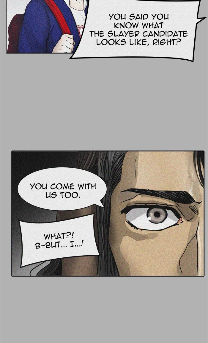 Tower of God Chapter 427, page 106 of 133