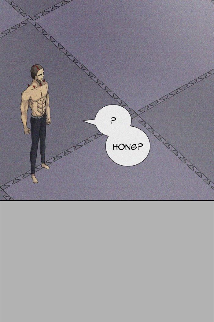 Tower of God Chapter 427, page 87 of 133