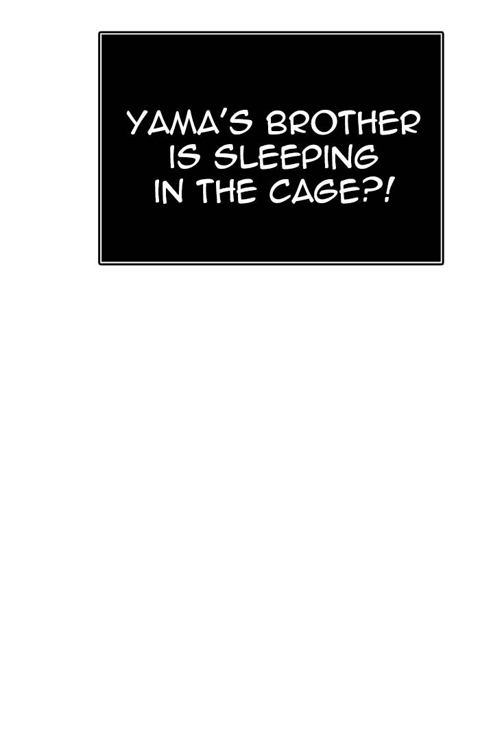 Tower of God Chapter 428, page 69 of 136