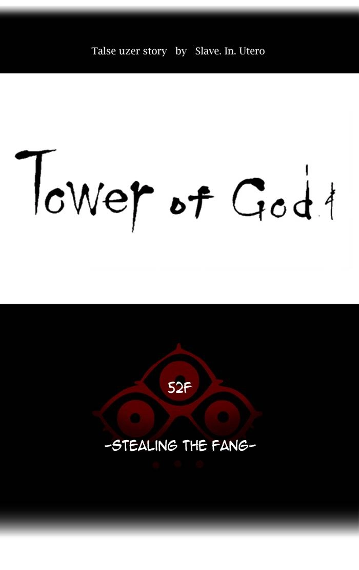 Tower of God Chapter 429, page 11 of 143