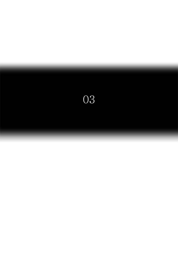 Tower of God Chapter 429, page 12 of 143
