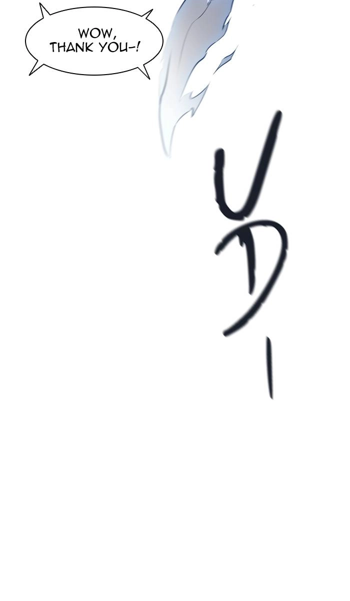 Tower of God Chapter 429, page 143 of 143