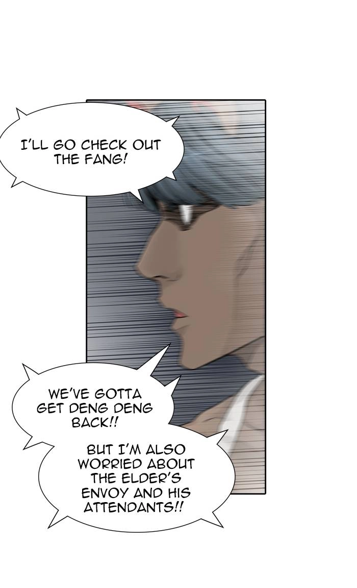 Tower of God Chapter 429, page 16 of 143