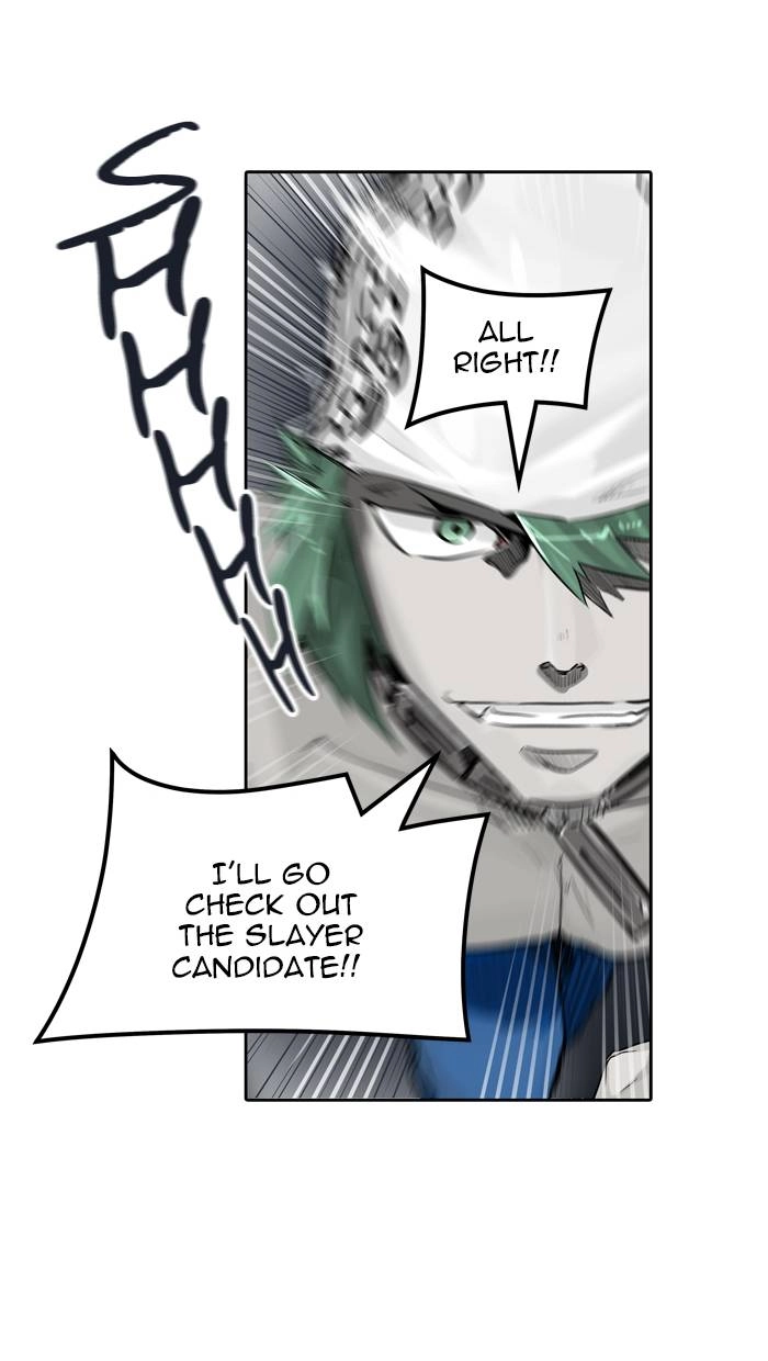Tower of God Chapter 429, page 17 of 143