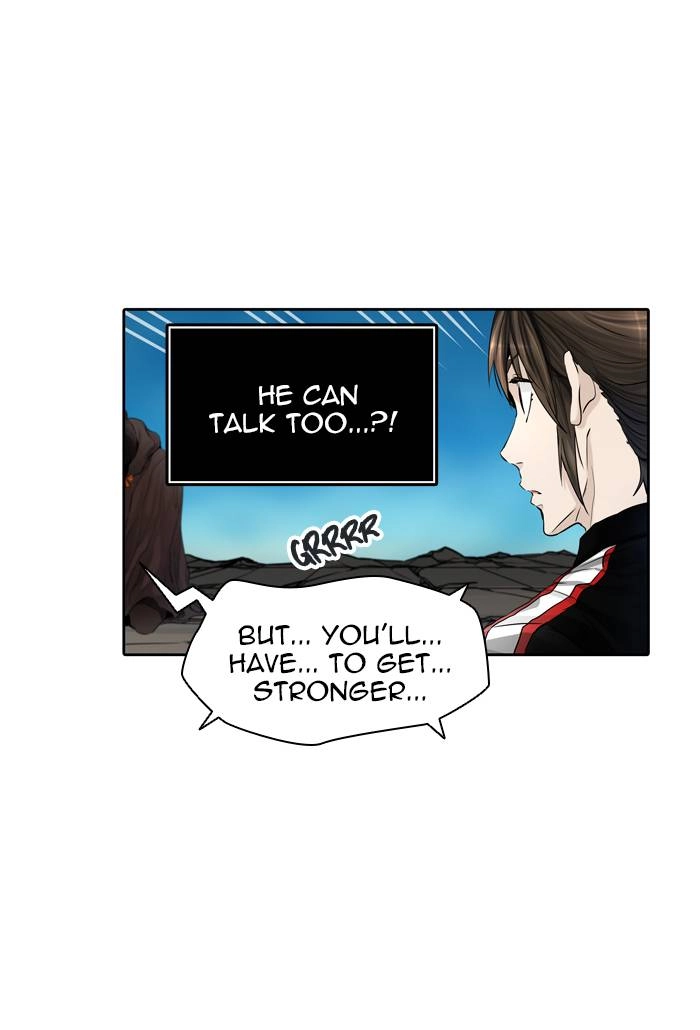 Tower of God Chapter 429, page 33 of 143