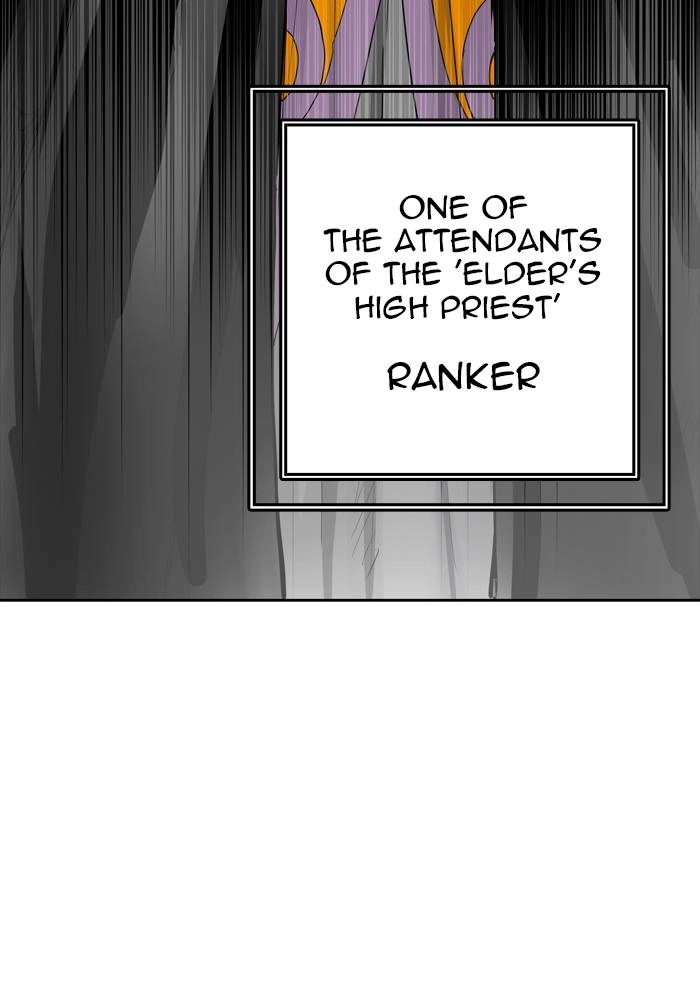 Tower of God Chapter 429, page 75 of 143