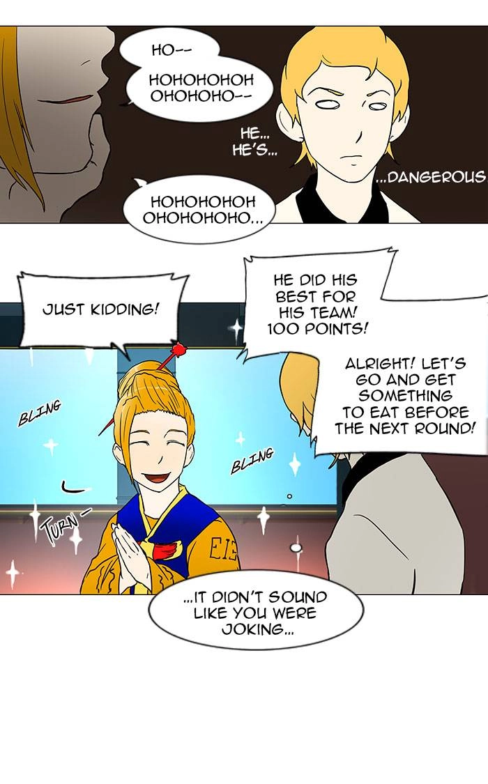 Tower of God Chapter 43, page 20 of 36