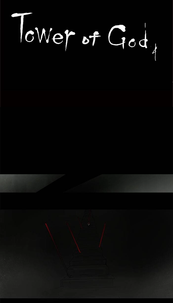 Tower of God Chapter 43, page 33 of 36