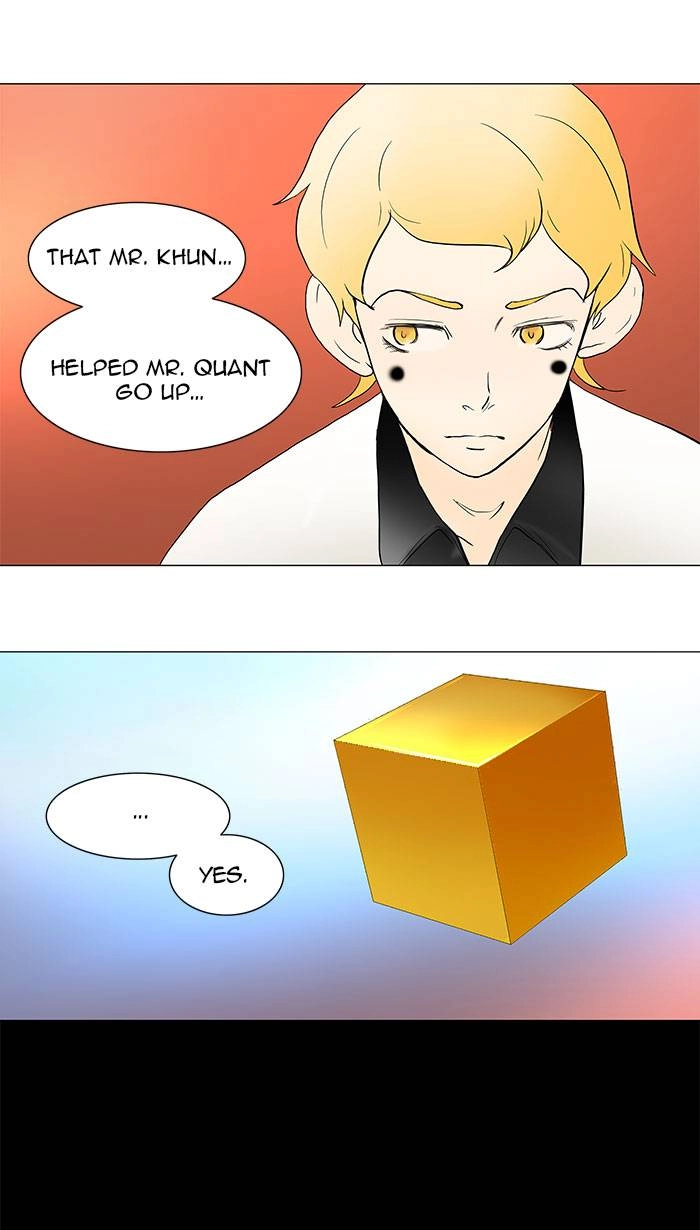 Tower of God Chapter 43, page 7 of 36