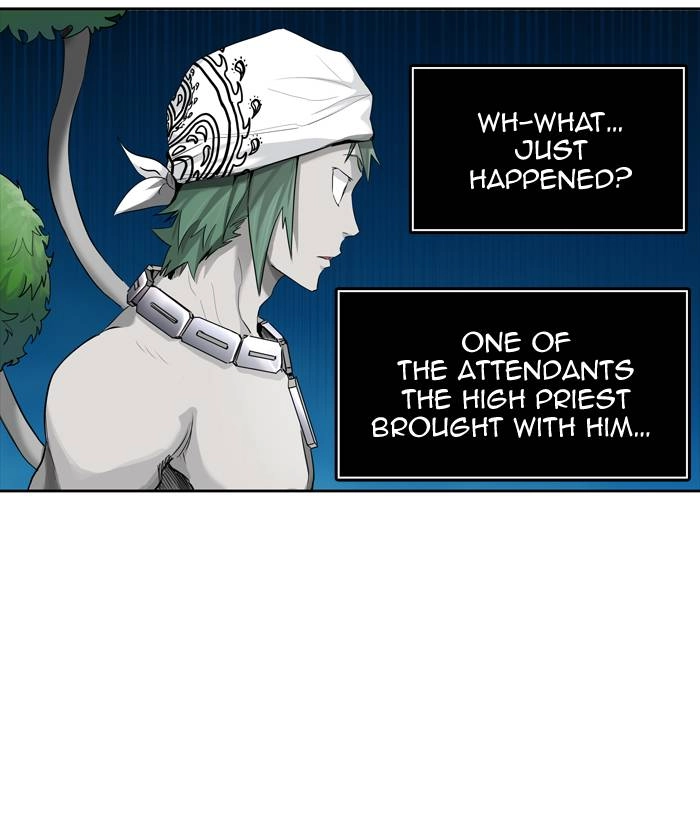 Tower of God Chapter 430, page 106 of 131