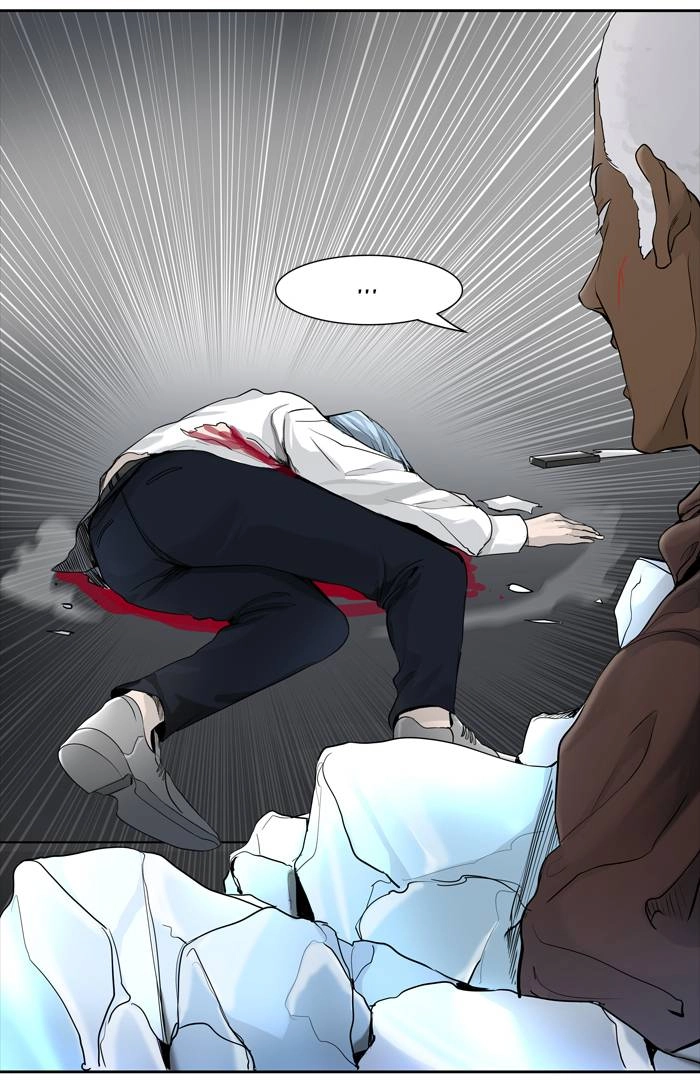Tower of God Chapter 430, page 8 of 131