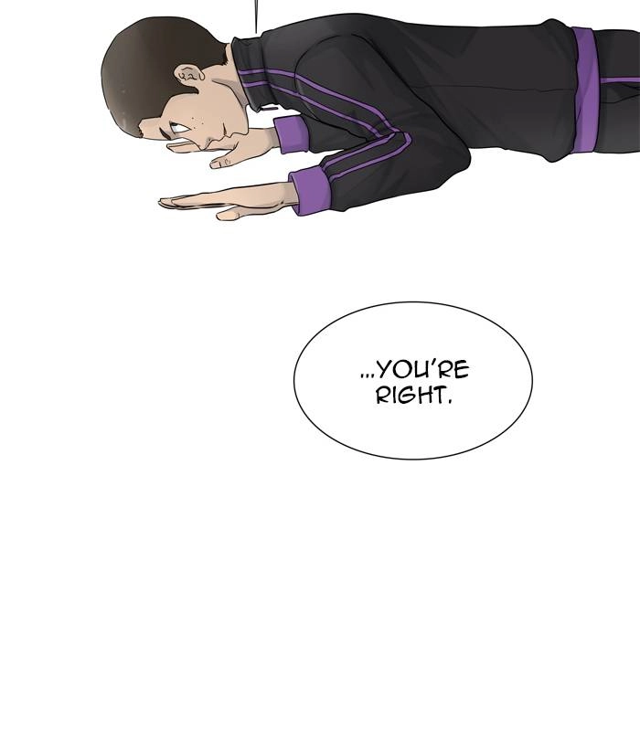 Tower of God Chapter 430, page 80 of 131