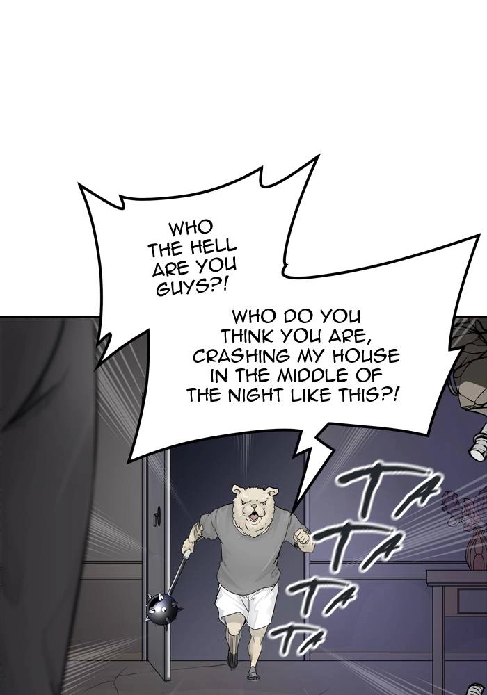 Tower of God Chapter 430, page 84 of 131