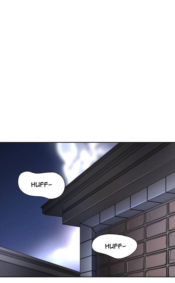 Tower of God Chapter 430, page 87 of 131