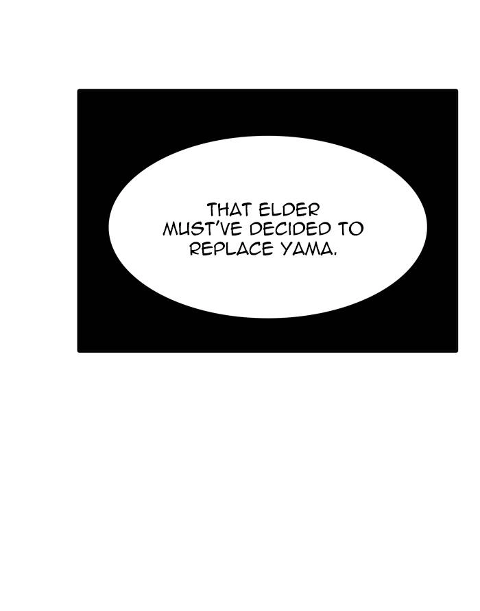 Tower of God Chapter 431, page 109 of 138
