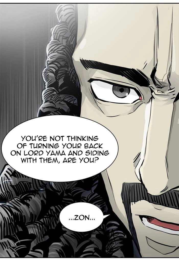 Tower of God Chapter 431, page 121 of 138