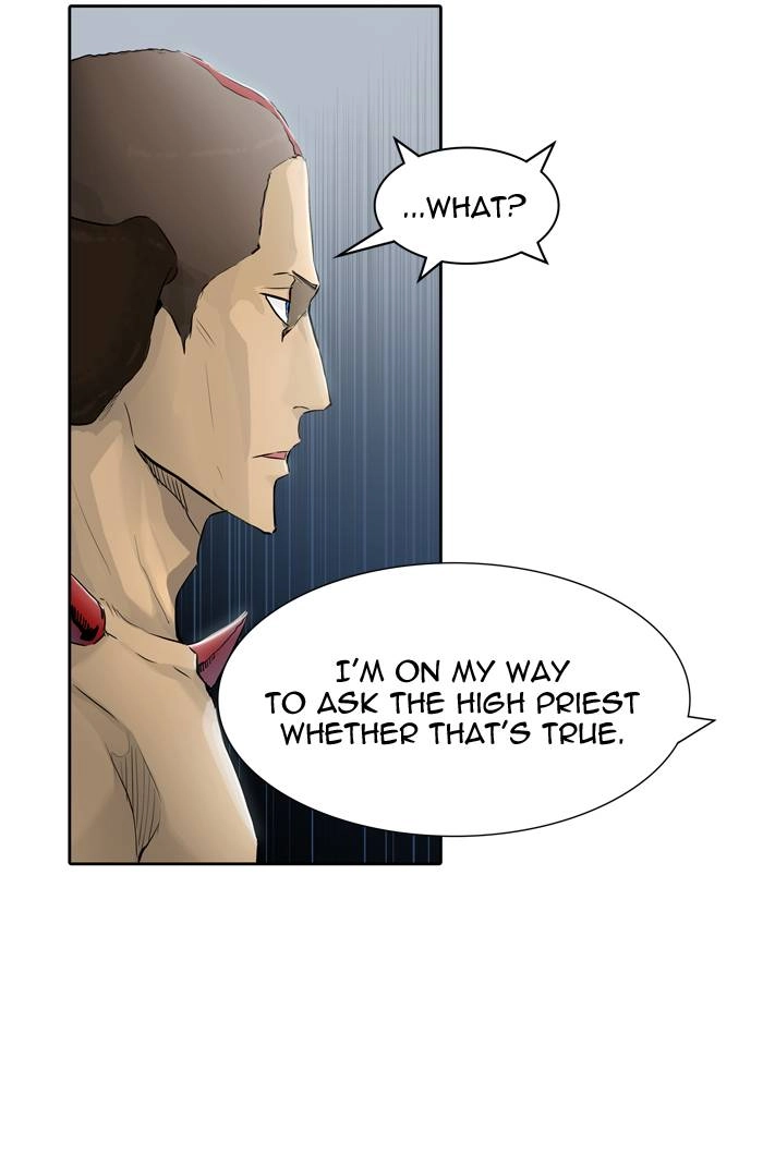 Tower of God Chapter 431, page 124 of 138