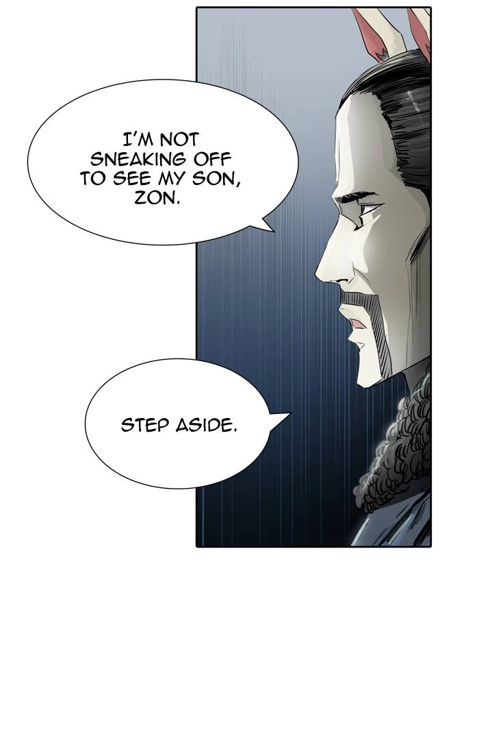 Tower of God Chapter 431, page 125 of 138