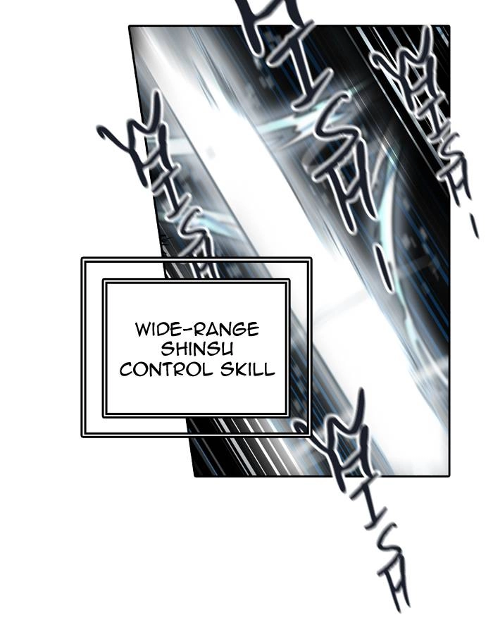 Tower of God Chapter 431, page 14 of 138