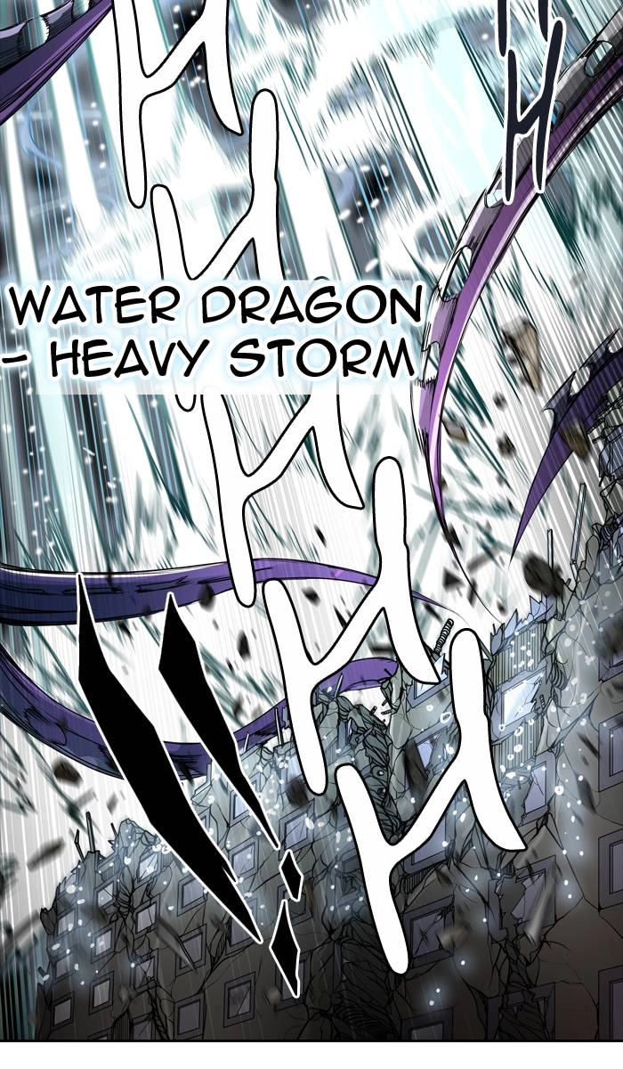 Tower of God Chapter 431, page 16 of 138