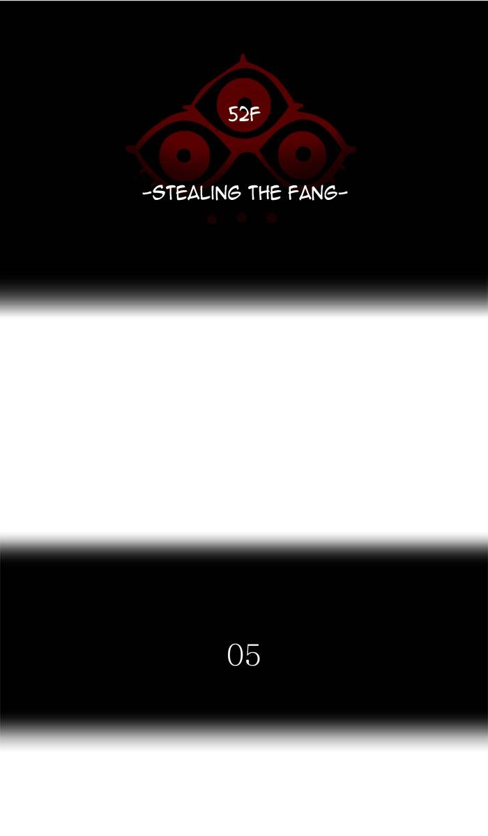 Tower of God Chapter 431, page 18 of 138