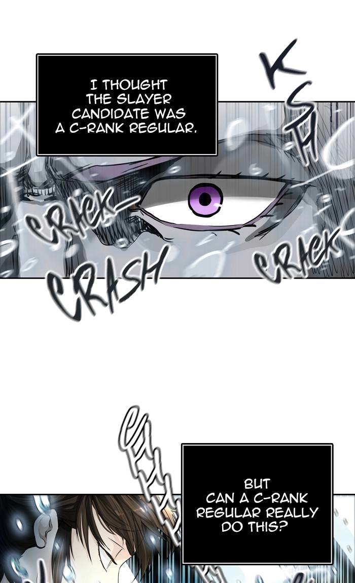 Tower of God Chapter 431, page 22 of 138