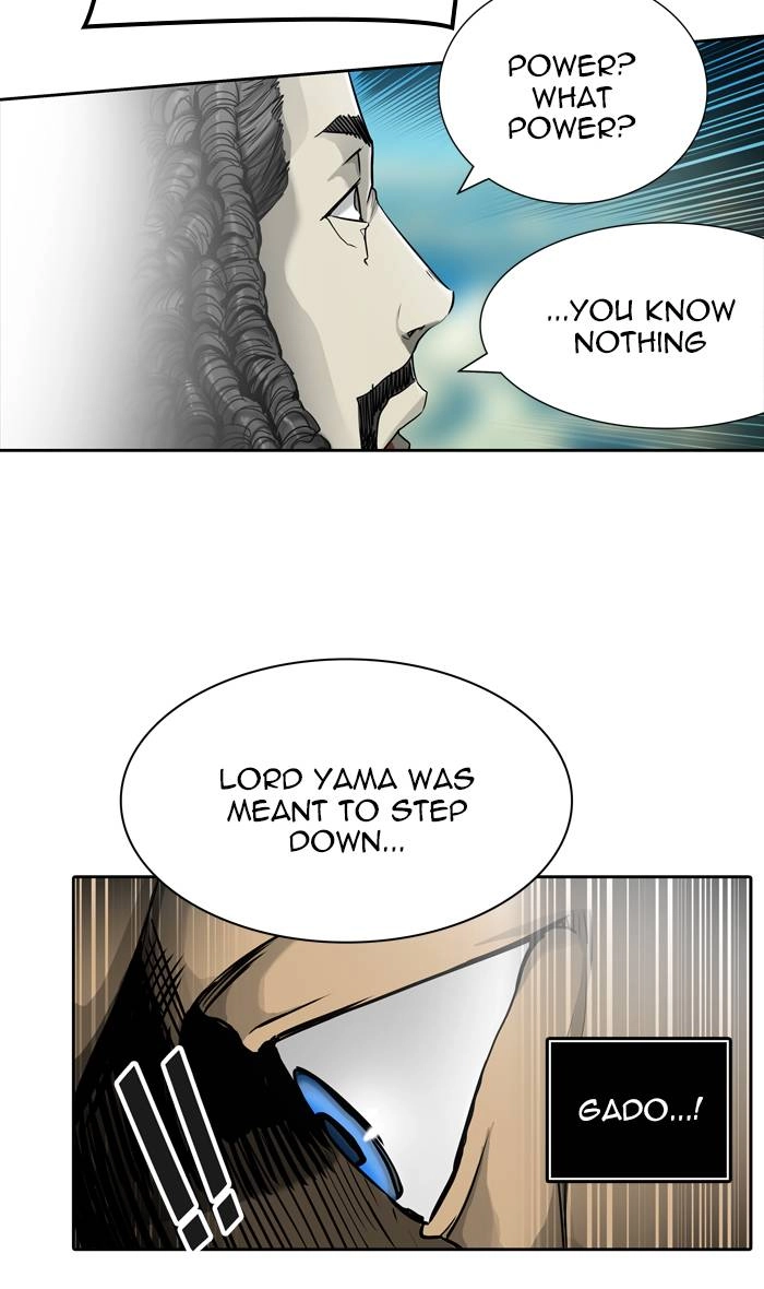 Tower of God Chapter 432, page 111 of 146