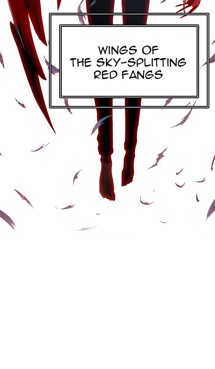 Tower of God Chapter 432, page 123 of 146