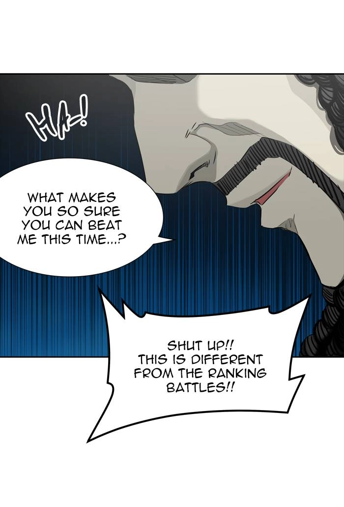 Tower of God Chapter 432, page 124 of 146