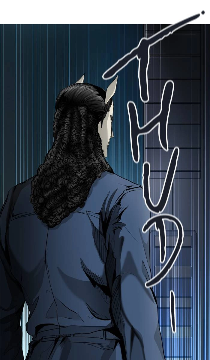 Tower of God Chapter 432, page 15 of 146