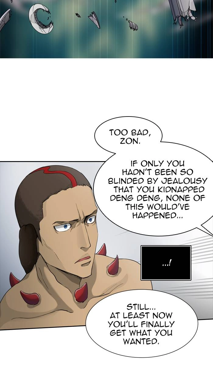 Tower of God Chapter 432, page 26 of 146