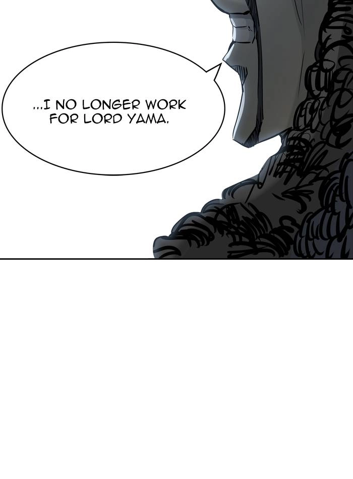 Tower of God Chapter 432, page 5 of 146
