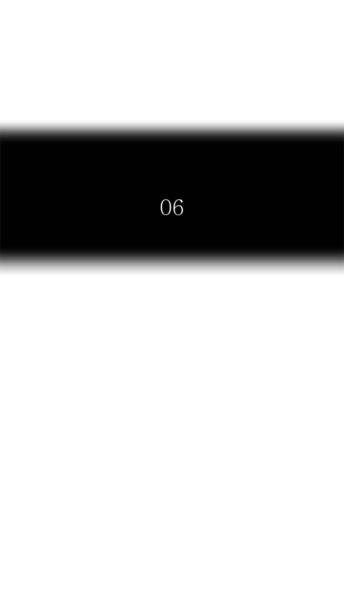 Tower of God Chapter 432, page 7 of 146