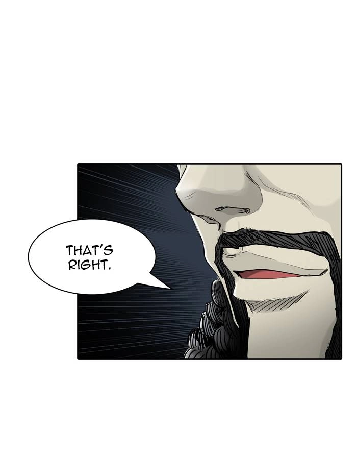 Tower of God Chapter 432, page 9 of 146