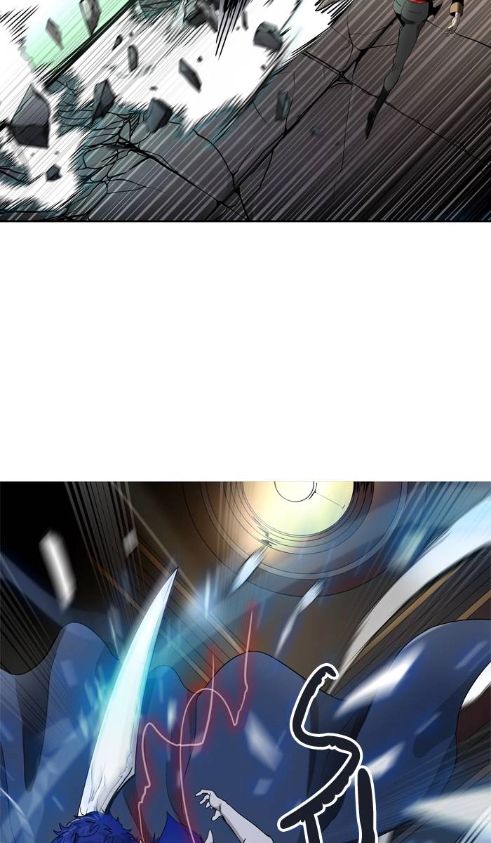 Tower of God Chapter 433, page 117 of 135