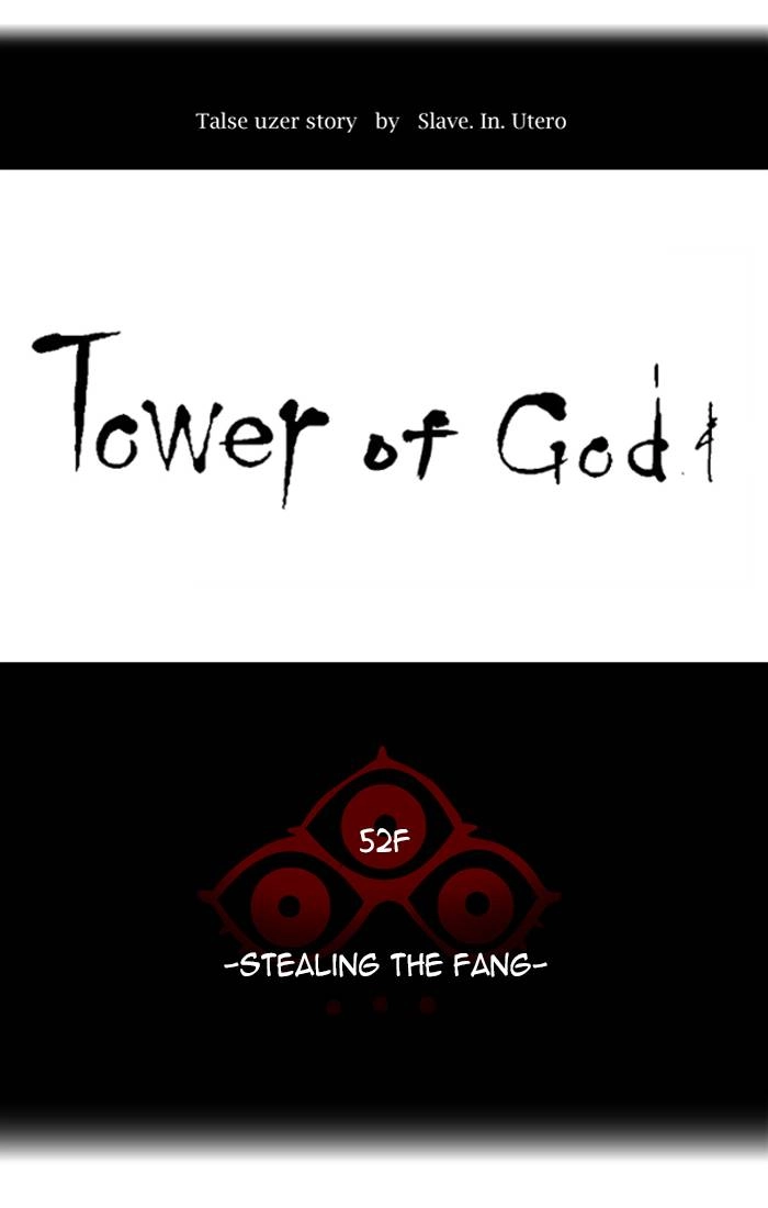 Tower of God Chapter 433, page 23 of 135