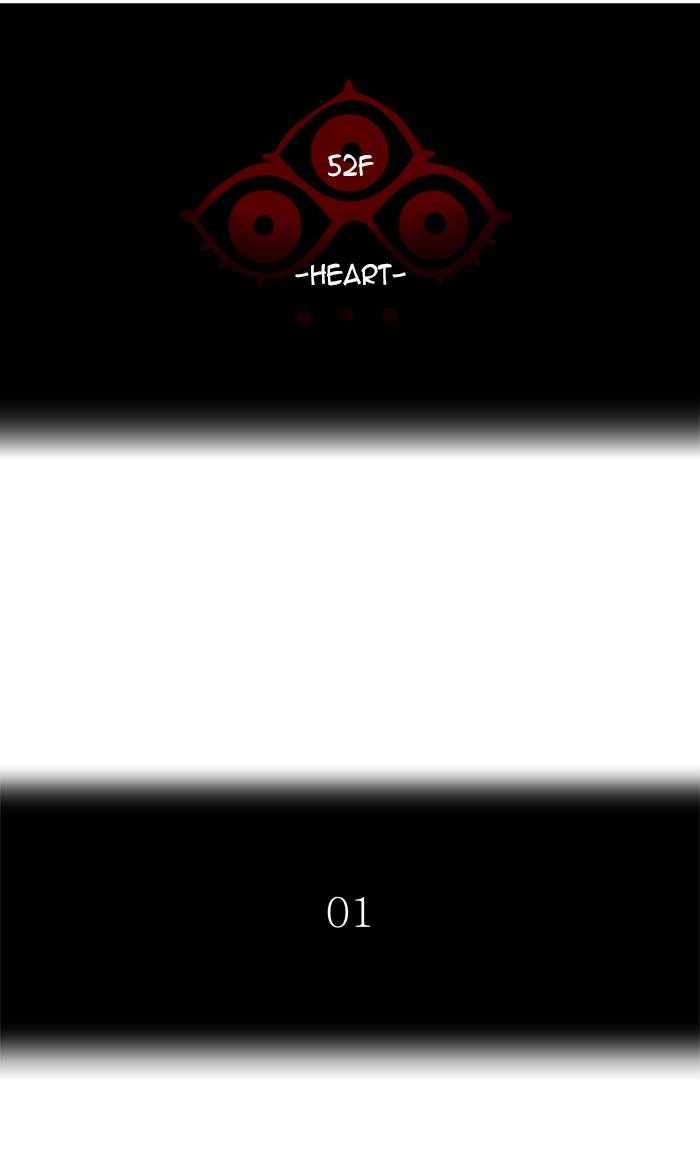 Tower of God Chapter 434, page 10 of 105